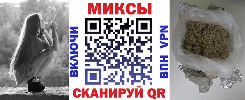 Купить где  Новое Девяткино  БУТИРАТ жидкий экстази 
