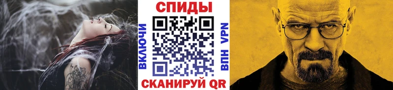 Первитин мет  Купить закладки  Новое Девяткино 